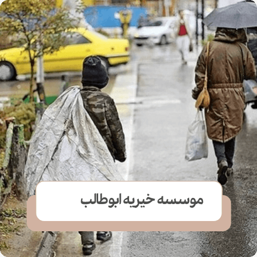 فرهنگ‌ سازی اجتماعی