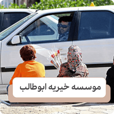 فرهنگ سازی اجتماعی