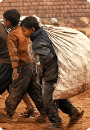 کودک کار چیست